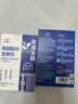 川秀常温希腊酸奶发酵菌酸奶粉10g 自制益生菌希腊酸奶发酵剂酸奶菌粉 实拍图