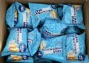 小鹿蓝蓝DHA水牛乳空气沙琪玛原味500g宝宝儿童早餐糕点泡芙早餐零食 实拍图