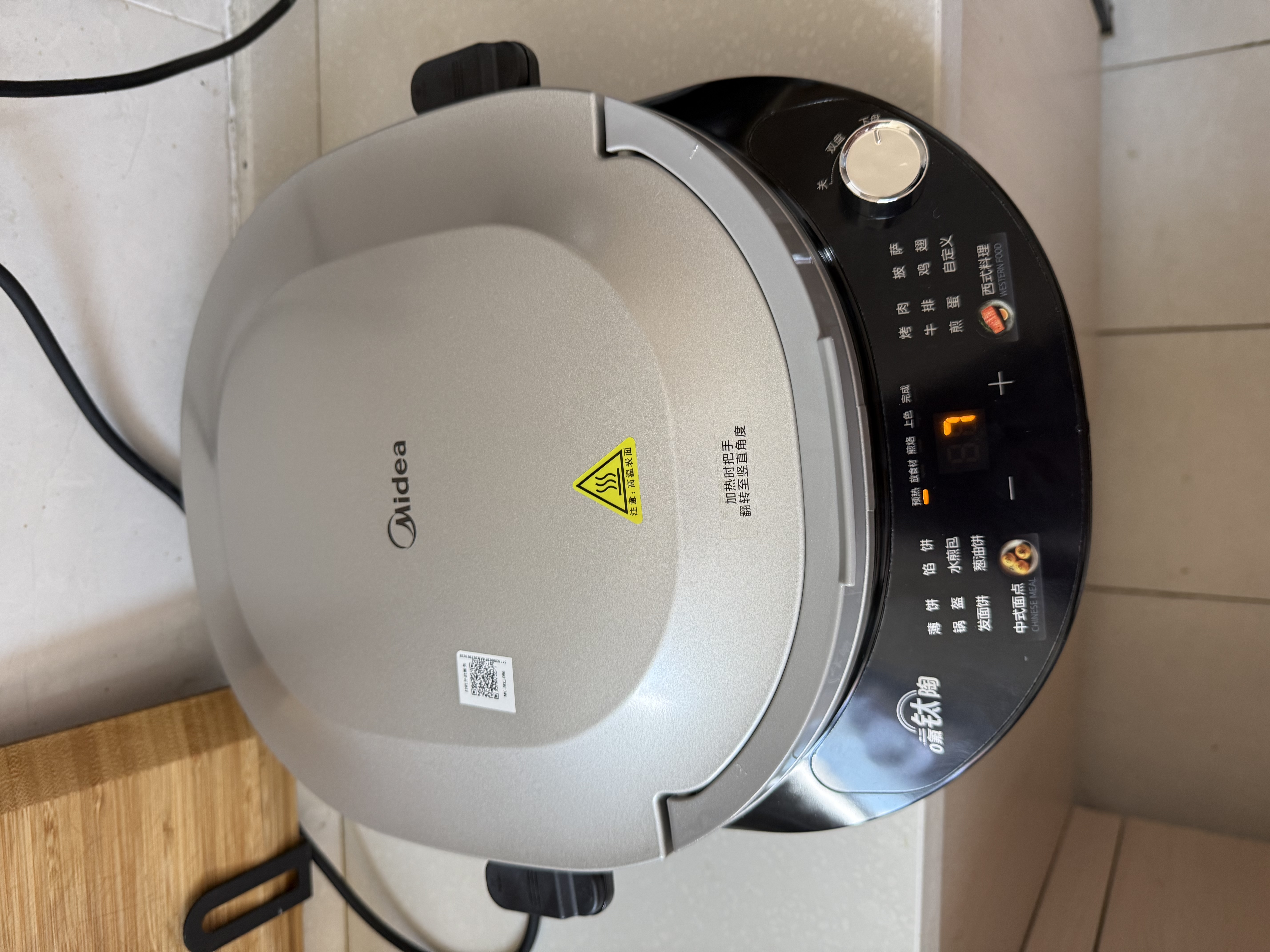 美的（Midea）电饼铛 双面加热烙饼锅早餐机 加大加深 智能可拆电饼档 烤肉煎饼薄饼机0氟钛陶升降烤盘JKC3086 实拍图