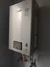 林内（Rinnai）【小蛮腰Pro】16升燃气热水器天然气热水器 恒温ECO节能 低水压启动上门安装16GD32（JSQ31-GD32） 实拍图