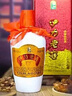 伊力特 伊力老窖 浓香型白酒 52度 500ml*2瓶 双瓶装（含礼袋） 实拍图