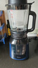 美的（Midea）破壁机家用自清洗多功能全自动免煮低音1.75L大容量3-7人预约豆浆机料理榨汁机辅食碎冰PB40F254F 实拍图