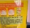 白猫 柠檬红茶洗洁精1.5kg*10瓶（整箱装） A类食品用去油祛味红茶香 实拍图