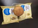 潘祥记鲜花饼 经典云腿小饼月饼云南特产火腿饼零食糕点点心15枚375g 实拍图