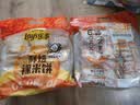 乐事（Lay's）鲜焙裸米饼原味400克  休闲零食 （新老包装交替发货） 实拍图