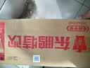 东鹏特饮  牛磺酸B族维生素运动饮料250ML*24盒/箱 抗疲劳家庭装 实拍图