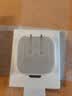 Apple/苹果 40W type-c快充充电器 苹果usb-c原装充电头 旗舰店新款苹果iPhone 17 Pro Max充电器 实拍图