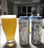 青岛啤酒（TsingTao）经典礼盒组合装*3箱 共30罐 七夕送礼 实拍图