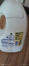 滴露（Dettol）衣物消毒液除菌柠檬3L 99.9%杀菌除螨内衣裤衣服消毒水配洗衣液 实拍图