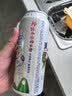 漓泉啤酒 9度鲜啤啤酒 漓江活水精酿 500ml*15听 整箱装 热卖推荐 实拍图