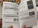 富士（FUJIFILM）X-T5/XT5 微单相机 套机（16-50mm) 4020万像素 7.0档五轴防抖 6K30P 经典机械拨盘 黑色 实拍图