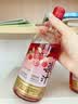 柒汁正宗杨梅酒纯果发酵女士低度微醺果酒NFC无添加12度350ml/瓶 实拍图