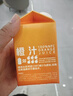 1号会员店100%NFC橙汁原浆纯果汁468ml*6 plus京东会员0脂鲜榨橙汁整箱 实拍图