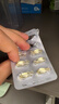 【原研药】易善复 多烯磷脂酰胆碱胶囊96粒*单盒装 加班熬夜 喝酒应酬 脂肪肝 酒精肝 护肝片 护肝胶囊 肝胆 实拍图