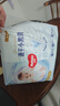 好奇（Huggies）金装小黑洞拉拉裤XXXXL52(19kg以上)尿不湿【速干不易红】 实拍图