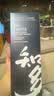 三得利（Suntory）知多单一谷物700ml 礼盒日本威士忌洋酒  实拍图