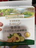 爷爷的农场牛油果油有机DHA核桃油辅食油63ml*2 【不参加店铺满赠/集件】 实拍图