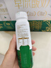 伊利草原酸奶巴氏杀菌原味酸奶230g*10瓶/箱 礼盒装 实拍图