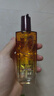 欧莱雅奇焕润发护发精油100ml(小棕瓶 适合干枯沙发 免洗 柔顺 防分叉) 实拍图