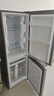 统帅海尔出品悦享系列180L两门小户型家用租房电冰箱直冷不占地BCD-180LLC2E0C9以旧换新 实拍图