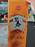 碧春密酿伍5代53度酱香型白酒 贵州老字号 纯粮酿造 自饮送礼官方正品 53%vol 500mL 6瓶 一箱装 实拍图