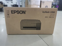 爱普生（EPSON）【6代新品】L1358 墨仓式A4彩色无线单功能家用打印机 家用/办公 AI学习打印机（微信/远程打印） 实拍图