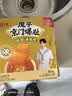 劲仔京门爆肚  醇香麻酱味 216g 素毛肚 魔芋爽 火锅小吃零食解馋 实拍图