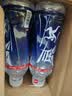 农夫山泉尖叫电解质水 功能运动饮料 西柚味多肽型550ml*15瓶 饮品 晒单实拍图