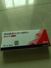 【原研进口】倍他乐克琥珀酸美托洛尔缓释片47.5mg*14片/板*2板/盒 实拍图