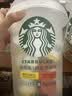 星巴克（Starbucks）精品冻干黑咖啡随星杯2.0抱抱桶(美式+拿铁)之选2g*30颗 七夕礼物 实拍图