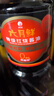 欣和六月鲜经典系列特级红烧酱油1L【特级酱油】上色调味红烧排骨炖菜 实拍图