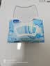 舒洁（Kleenex）湿厕纸家庭装80抽*6包（480抽）洁厕湿巾纯水湿纸巾 实拍图