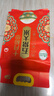 十月稻田 绿色食品 五常大米 10斤(香米 东北大米 5kg/公斤) 实拍图