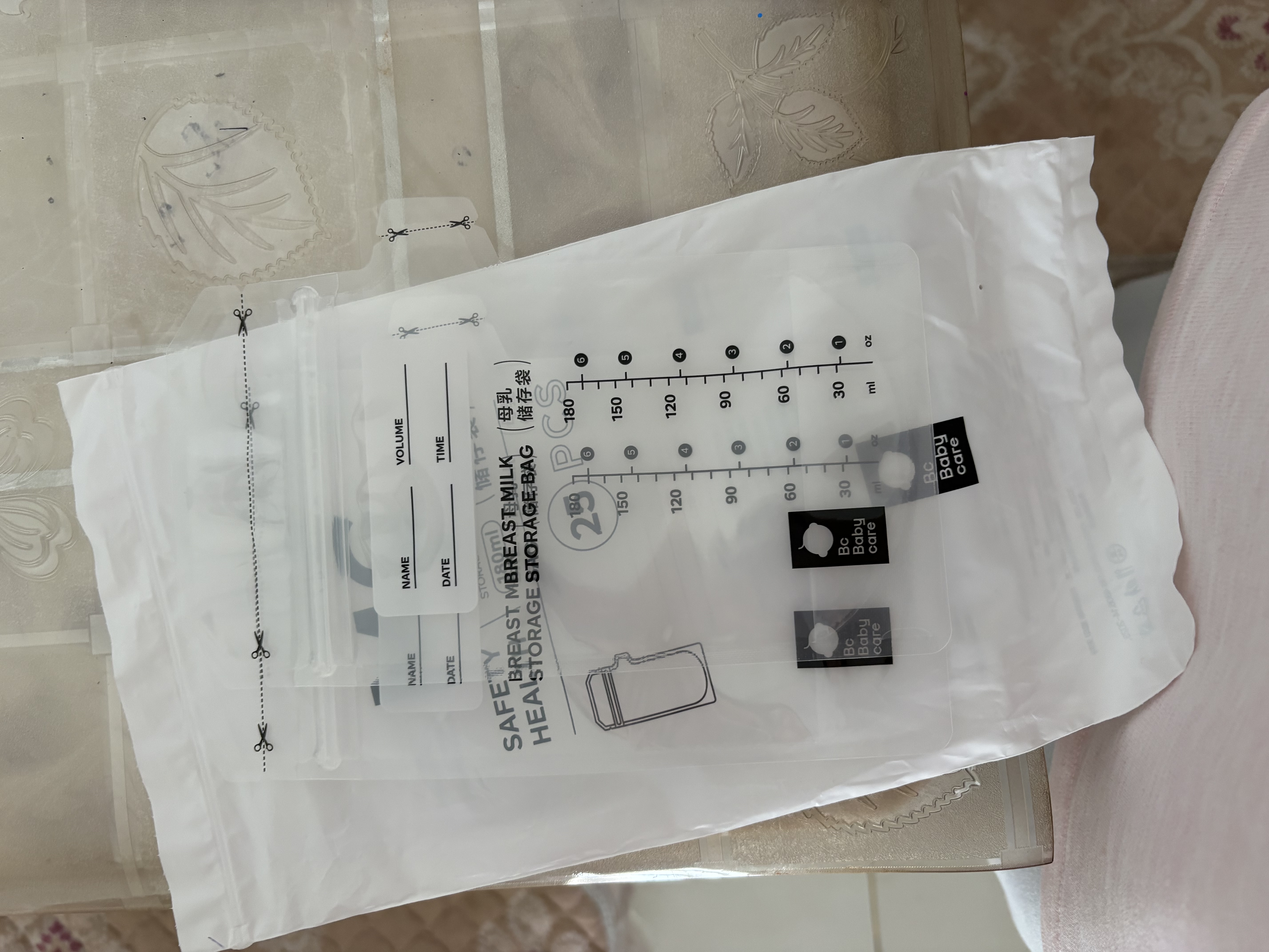babycare储奶袋 装奶保鲜袋母乳储存袋保防漏一次性密封袋120ml50片装 实拍图
