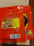 新東陽猪肉松105g/袋装 配粥寿司烘焙上海味道宝宝零食香酥美味无防腐剂 实拍图