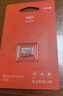 爱国者（aigo）32GB TF（MicroSD）存储卡A1 U1 V30 4K 监控摄像头 行车记录仪专用高速内存卡  T1JD 实拍图