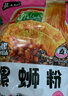 莫小仙泡椒米线酸辣粉丝螺蛳粉非油炸方便速食米粉米线夜宵零食 【3袋】红油宽粉共810g 实拍图