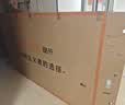酷开创维100K3 Pro 100寸电视机巨幕288Hz国家补贴办公室会议平板电视机大屏幕液晶100P3EMax送装一体 实拍图
