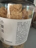 方家铺子中华老字号小银耳200g小朵一人食白木耳易出胶 实拍图