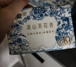 洁柔抽纸 滇山茶香3层100抽*20包 柔韧可湿水卫生纸 面巾纸纸巾 整箱 实拍图