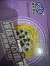港荣蓝莓黑巧味爆珠流心面包420g零食早餐中西式糕点甜品下午茶礼盒品 实拍图