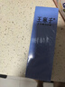 王麻子磨刀石菜刀专用 专业级1000目磨刀工具带防滑垫 家用新款双面可磨 实拍图