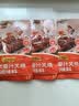 李锦记拿手菜系列 广式蜜汁叉烧酱100g*3【低脂】烧烤腌制 调味料 实拍图