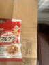 卡乐比（Calbee）原味水果麦片50g*24袋 早餐冲饮代餐 即食零食 实拍图