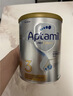 爱他美（Aptamil）白金澳洲版 幼儿配方奶粉 3段(12-36个月) 900g【批批严检】 实拍图