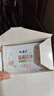 ABC私护清洁专业卫生湿巾18片/盒*6盒(KMS免洗配方） 实拍图