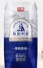 光明莫斯利安金装常温原味酸奶200g*24盒 家庭分享装整箱送礼京东自营 实拍图