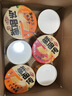 白象【孙颖莎同款】方便面 鲜面传川香牛肉+番茄牛肉 2口味740.4g/6桶 实拍图