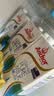 安佳（Anchor）低脂牛奶高钙纯牛奶新西兰原装进口草饲1L*12盒 减少50%脂肪  实拍图