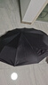 小魔全自动晴雨伞大号加固加厚抗风折叠伞遮阳伞太阳伞120骨可定制 实拍图